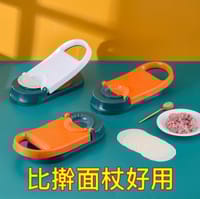 Pitha maker,2 in 1 dumping maker ,Mold Machine Kitchen Dumpling Making Tool_img_6