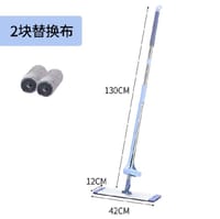 Almunium dry mop Flat Mop 360 Degree Rotation Squeeze Mop No Hand Wash Floor Cleaning Brooms Bathroom Floor Mops Household Cleaning Tools_img_6