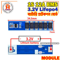 Lifepo4 1S 12A 3.2V BMS Charge Protection Circuit Board_img_0