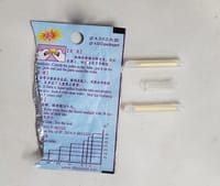 নাইট লাইট রেডিয়াম (১০পেকেট) - Night Radium  (10 packets)_img_2