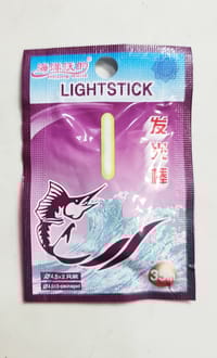 নাইট লাইট রেডিয়াম (১০পেকেট) - Night Radium  (10 packets)_img_4