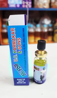 Big Fish  - বিগ ফিস / ইউ, সি, কর্মকার এন্ড সন্স_img_1