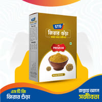 এসটিজি জিরার গুড়া_img_0