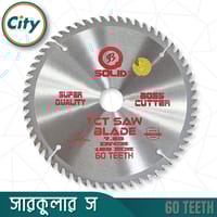 ১ পিস সার্কুলার স ৬০ দাঁতের ৭.২৫ ইঞ্চি টিসিটি করাত কাঠ, বোর্ড কাটার করাত_img_2