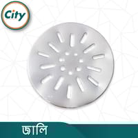 ৫ ইঞ্চি প্রিমিয়াম মানের স্টেইনলেস স্টিল বাথরুম গ্রেটিং হেভি নেট জালি_img_1