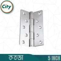 ১ পিস ৫ ইঞ্চি ৩মিমি কবজা স্টেইনলেস স্টিলের কবজা ডোর কবজা এস এস স্ক্রুর সাথে_img_2