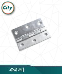 ২ পিস ৩ ইঞ্চি কবজা স্টেইনলেস স্টিলের কবজা ডোর কবজা এস এস স্ক্রুর সাথে_img_0