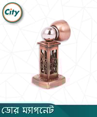 ১ পিস ডোর স্টপার ডোর ম্যাগনেট অ্যান্টিক ওয়াল প্রোটেকশন ডোর ক্যাচ চারকোনা_img_0