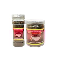 কালো জিরা ভর্তা_img_1