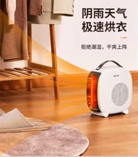 Yangzi Best Selling Model electric bedroom heater (M-027)_img_6