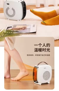Yangzi Best Selling Model electric bedroom heater (M-027)_img_8