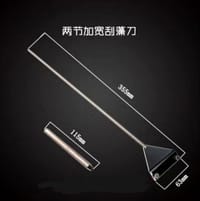 Mufan Algae Scrape._img_4