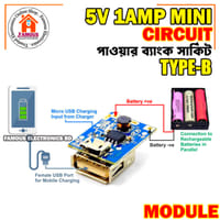Power Bank Circuit of 5V 1A 18650 Lithium Battery Charger - Tools, DIY & Outdoor - Modern and Trendy- Vibes_img_4