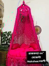 Rajkonna dolna 36'' size_img_0