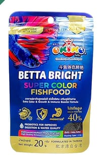 OKIKO Betta Bright Super Color Fish Food 20g_img_1