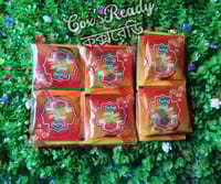 নাগা মরিচের চাটনি - Naga Chili's Chutney 20 Gm (20 Pack)_img_1