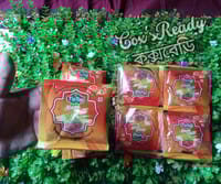 নাগা মরিচের চাটনি - Naga Chili's Chutney 20 Gm (20 Pack)_img_2