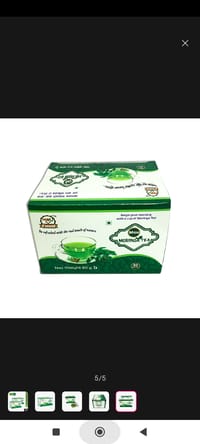 মৌ সজিনা চা_img_3