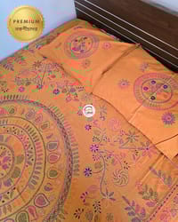 Premium Nokshichador - NKCP135_img_2