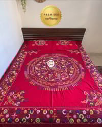 Premium Nokshichador - NKCP136_img_1