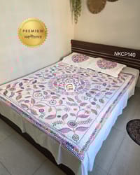 Premium Nokshichador - NKCP140_img_0