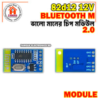 82d12 12v Digital Power Channel Amplifier 2.0 Bluetooth Speaker Module_img_1