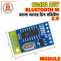 82d12 12v Digital Power Channel Amplifier 2.0 Bluetooth Speaker Module_img_3