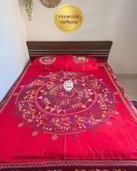 Premium Nokshichador - NKCP143_img_1