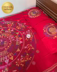 Premium Nokshichador - NKCP143_img_2