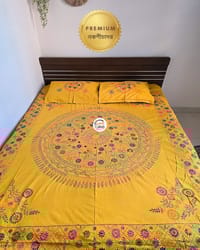 Premium Nokshichador - NKCP146_img_1