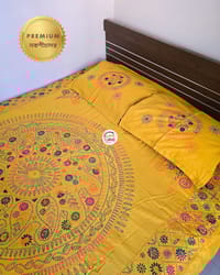 Premium Nokshichador - NKCP146_img_2