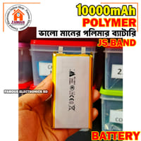 New 3.7V 10000 mah Lithium Polymer Battery Best Quality_img_2