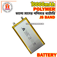New 3.7V 10000 mah Lithium Polymer Battery Best Quality_img_4