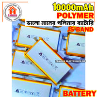 New 3.7V 10000 mah Lithium Polymer Battery Best Quality_img_3