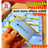 New 3.7V 10000 mah Lithium Polymer Battery Best Quality_img_1