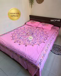 Premium Nokshichador - NKCP148_img_0