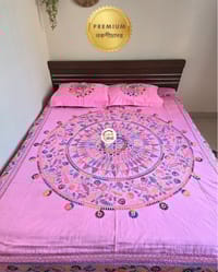 Premium Nokshichador - NKCP148_img_1