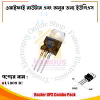 UPS Kit For Wi-fi Combo Kit 20A BMS Pack_img_6