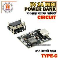 Type-C USB 5V 2A Power Converter Power Module - Li-ion Lithium Charging Protection Board - for USB Devices with Enhanced Safety Features_img_4