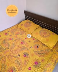 Standard Nokshichador - NKCS242_img_2