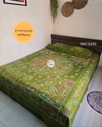 Standard Nokshichador - NKCS243_img_0