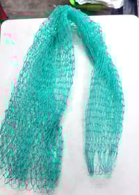 মাছ রাখার নেট -  Fishing net_img_1