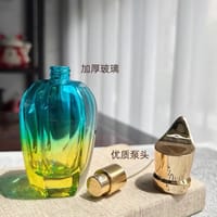 Empty 50ml Perfume Atomizer Refillable Spray Bottle xerjoff Shape colorful Glass 1 pcs Random color_img_3