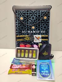 Best Budget friendly Qur'an packages_img_3