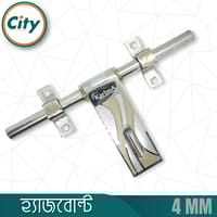 স্টেইনলেস স্টিল অ্যালড্রপ লেজার প্রিন্টেড অ্যালড্রপ ১০ ইঞ্চি ৪ মিমি হ্যাজবোল্ট_img_1