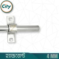 স্টেইনলেস স্টিল অ্যালড্রপ লেজার প্রিন্টেড অ্যালড্রপ ১০ ইঞ্চি ৪ মিমি হ্যাজবোল্ট_img_3