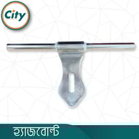 স্টেইনলেস স্টিল অ্যালড্রপ লেজার প্রিন্টেড অ্যালড্রপ ১০ ইঞ্চি ৪ মিমি হ্যাজবোল্ট_img_3