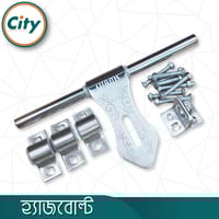 স্টেইনলেস স্টিল অ্যালড্রপ লেজার প্রিন্টেড অ্যালড্রপ ১০ ইঞ্চি ৪ মিমি হ্যাজবোল্ট_img_5