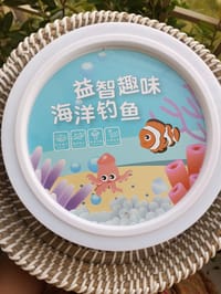 Fishing Game with Card_img_2