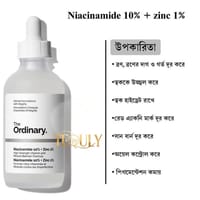 The Ordinary Niacinamide 10% + Zinc 1%_img_0